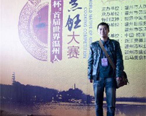 龙港招聘_媒体投放广告 龙港招聘网 龙港人才网(2)