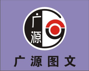 龙港招聘_媒体投放广告 龙港招聘网 龙港人才网(3)