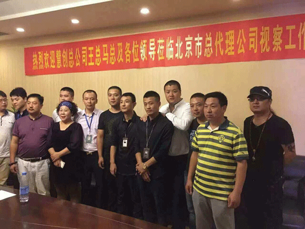 龙港招聘网_媒体投放广告 龙港招聘网 龙港人才网(2)