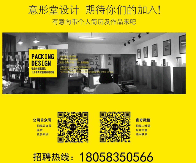 龙港招聘_媒体投放广告 龙港招聘网 龙港人才网(2)